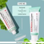 Care:nel Anti Melasma