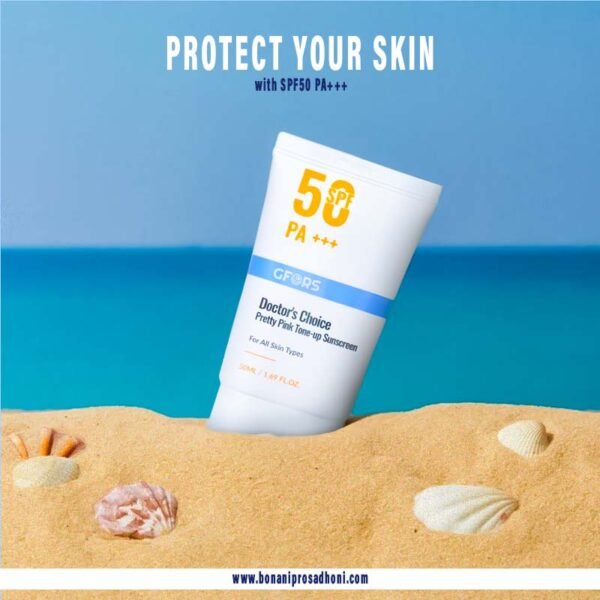 GFORS Tone-up Sunscreen