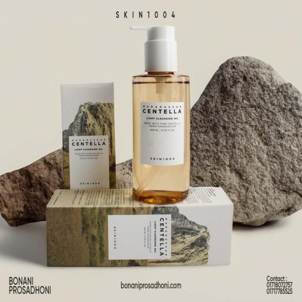 Centella Cleansing Oil