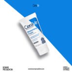 cerave moisturizing cream