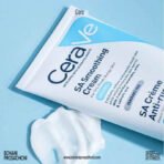 cerave smoothing cream