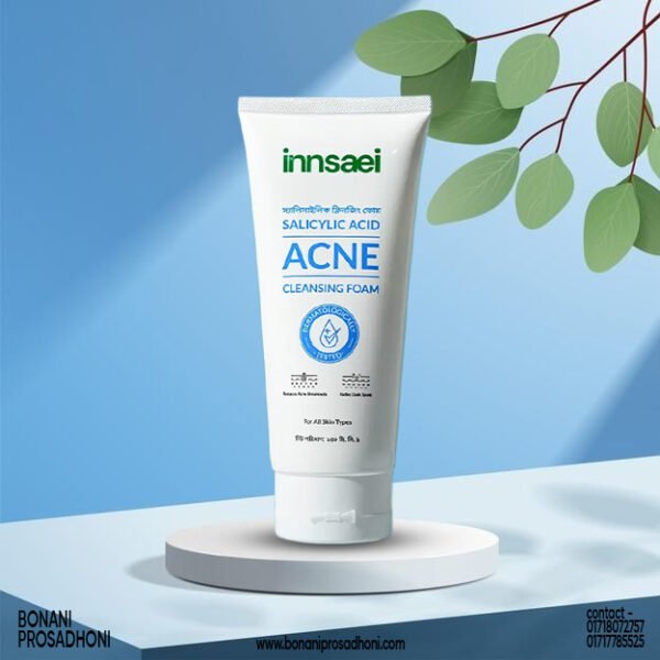 innsaei cleansing foam