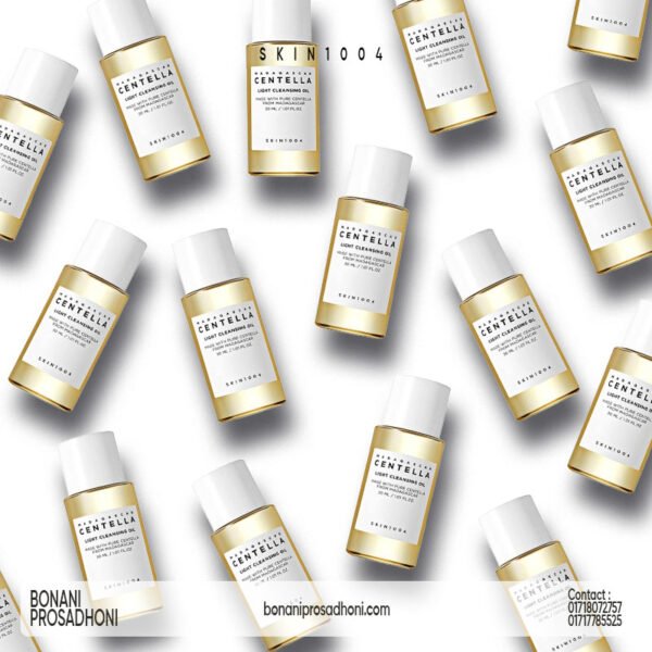 Centella Cleansing Oil