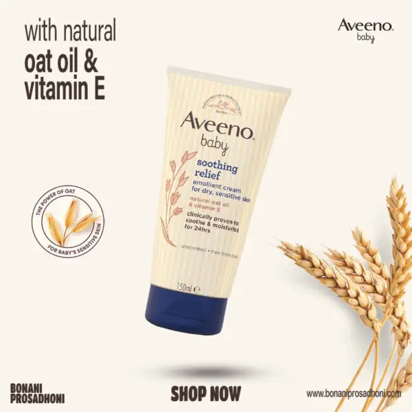 Aveeno Baby Cream