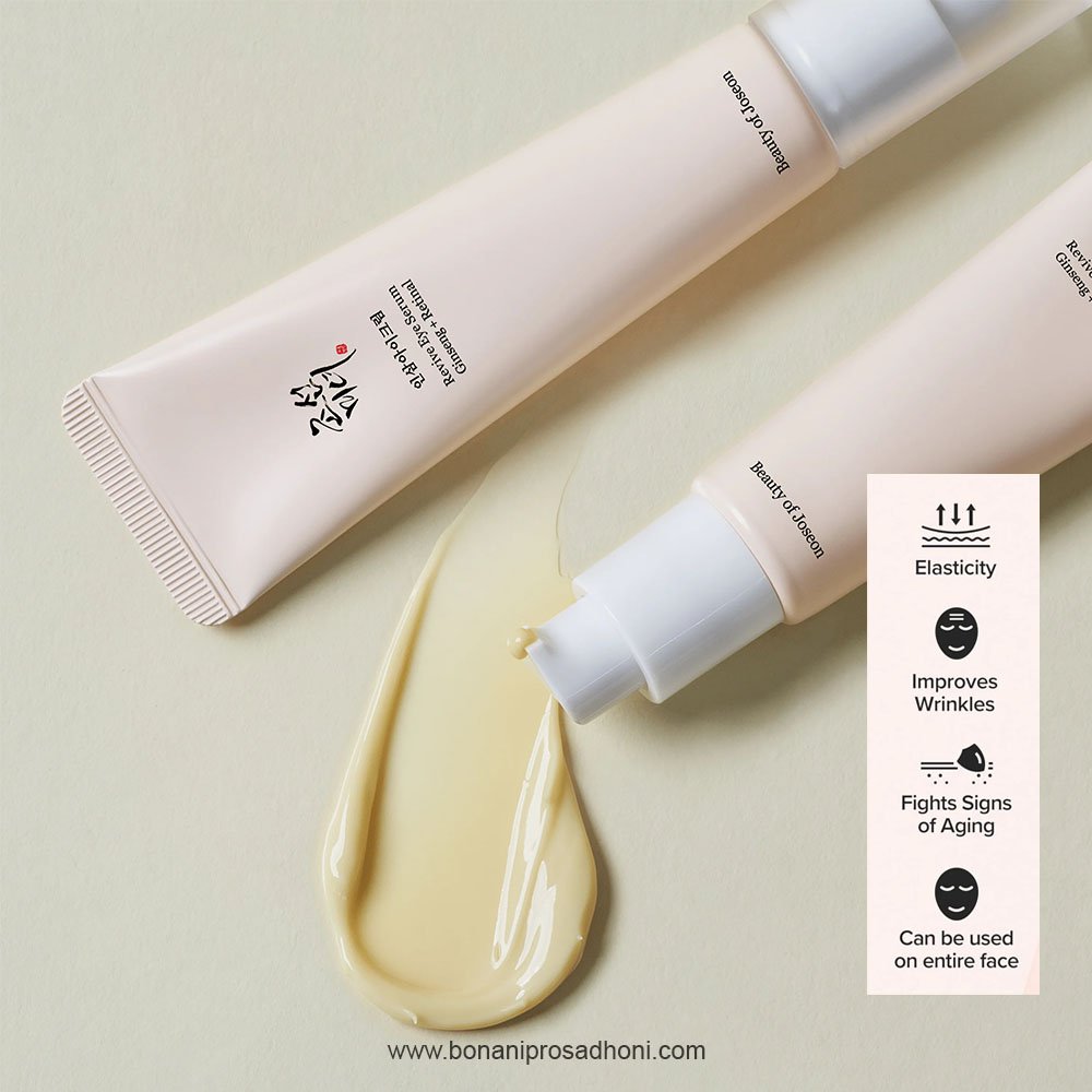 Ginseng Retinal Eye Serum