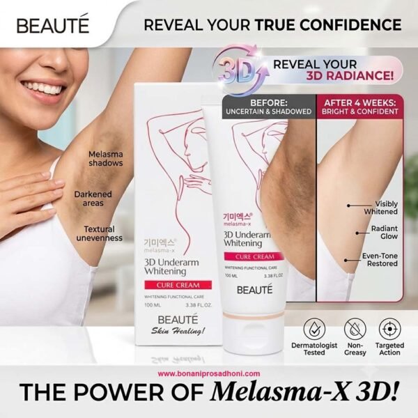 Underarm Whitening Cream