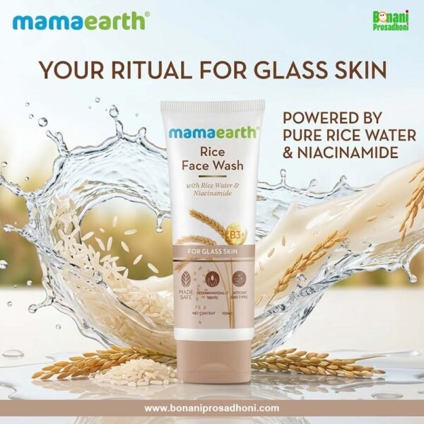 Rice Face Wash
