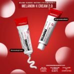 Melanon X Cream
