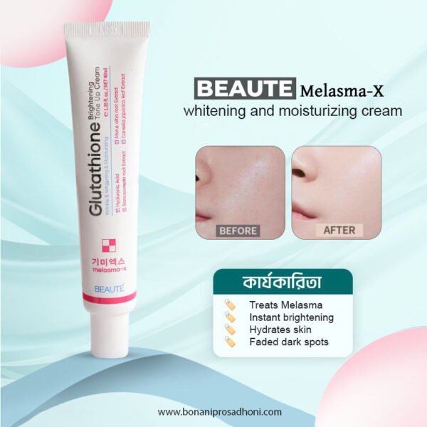 Glutathione Tone Up Cream
